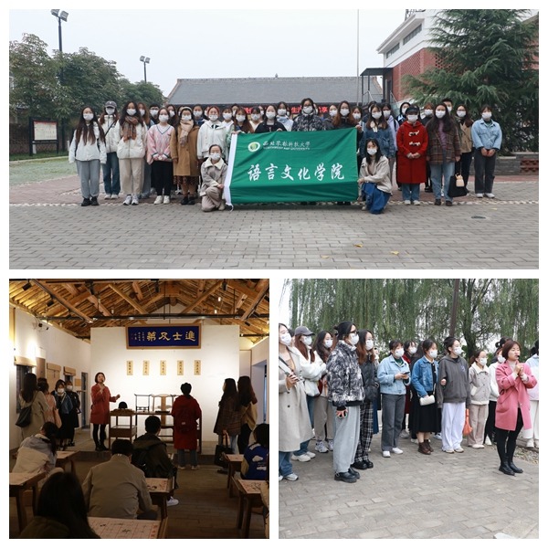 004ad5f2570848c1be00f2170754c38e.jpg 王上村活动1_副本_副本.jpg