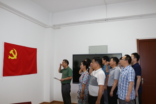重温入党誓词_副本.jpg
