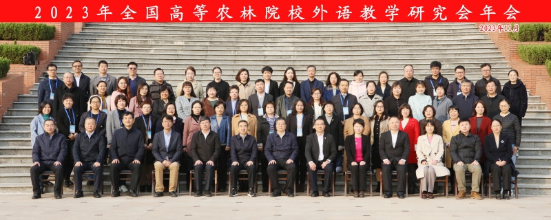 大合影_副本.jpg