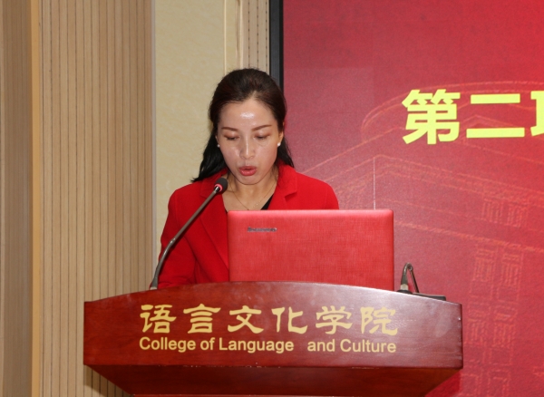 滕书记.jpg