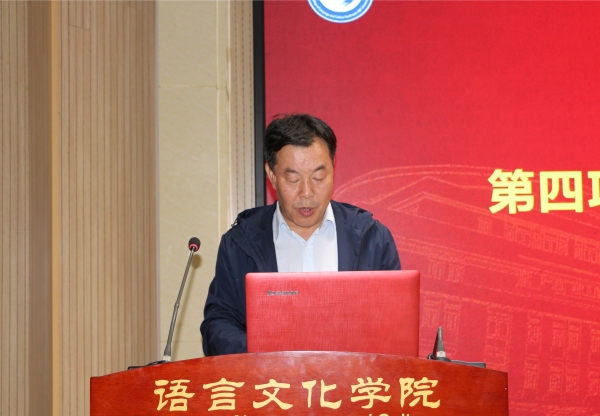 殷老师.jpg