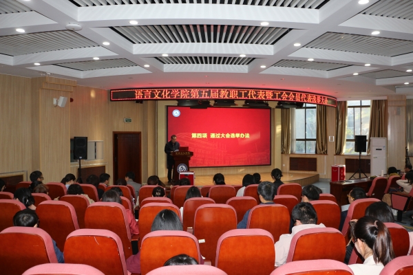 会场.jpg
