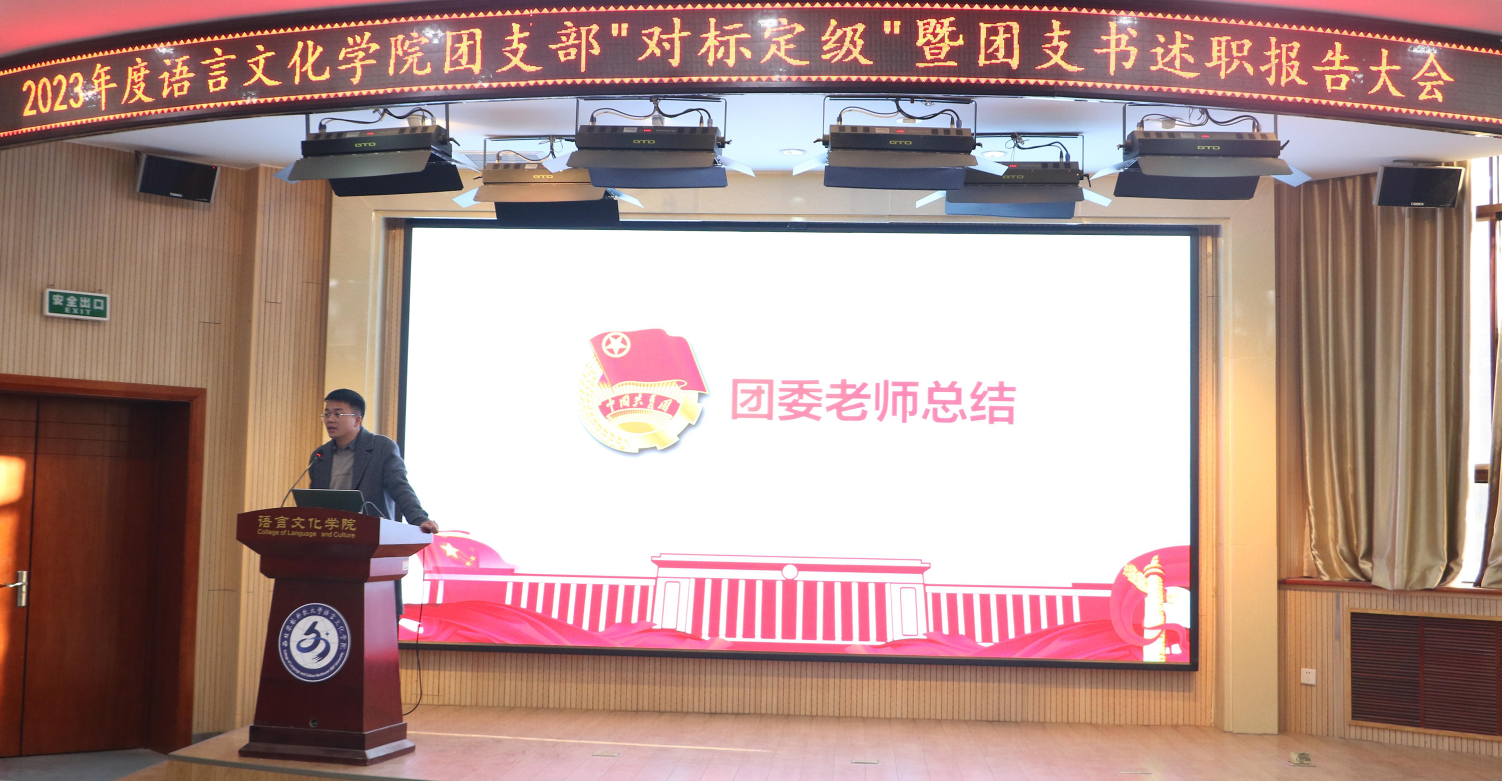 老师总结.jpg