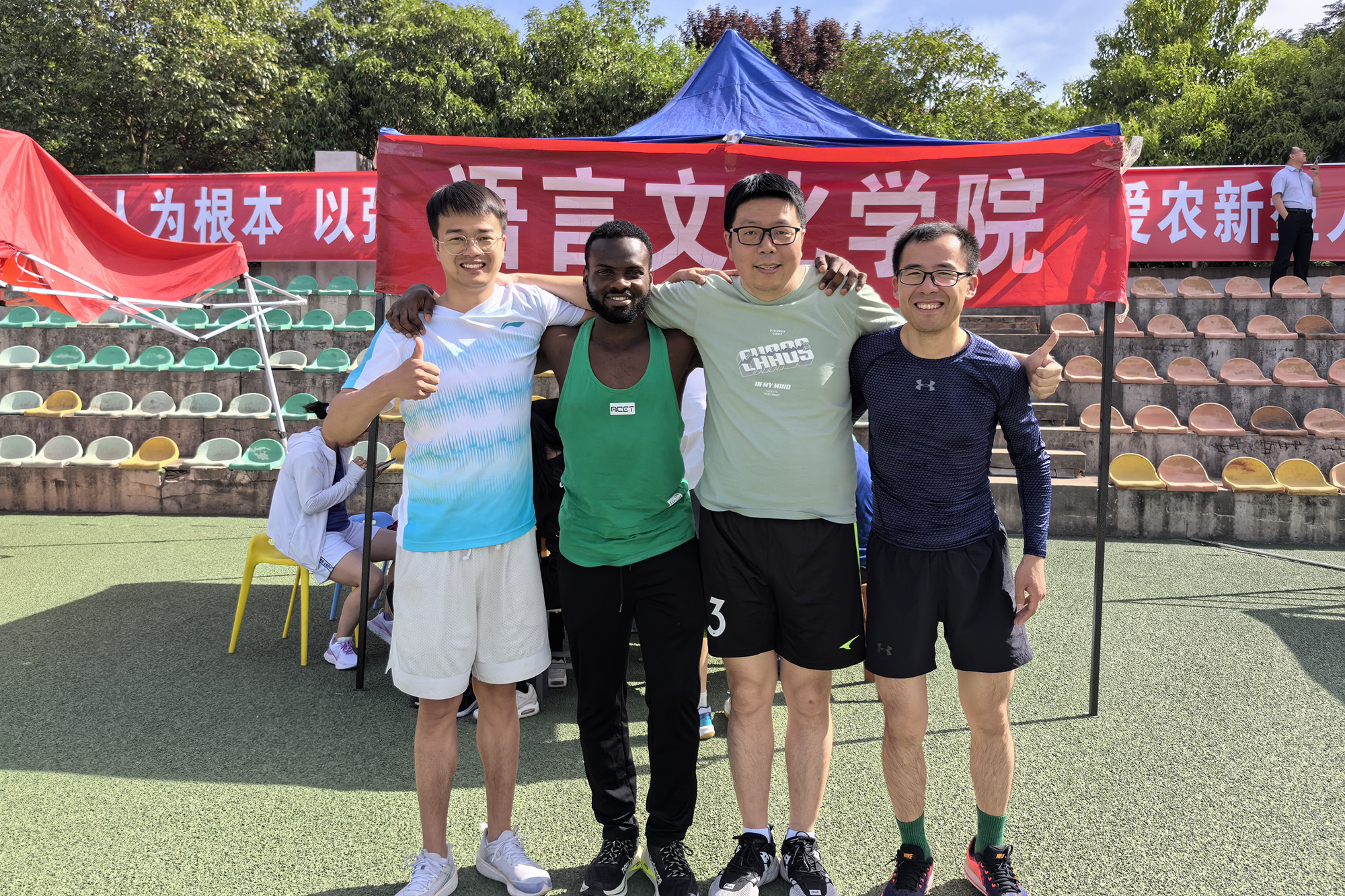 男教工丁组4×100接力第四名.jpg