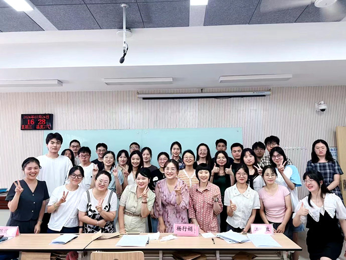 【语言学院】第三届国际中文教育教学技能大赛顺利举办