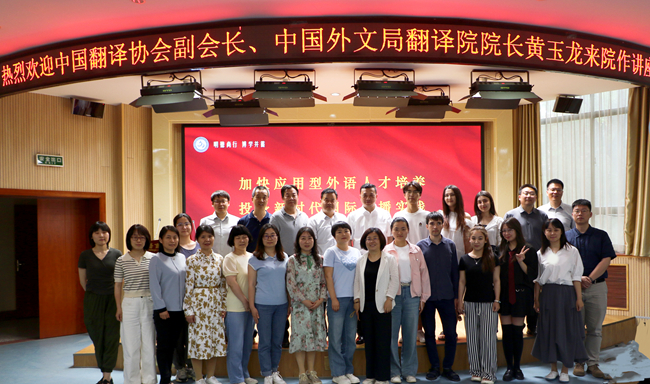 微信图片_20250519100813.jpg