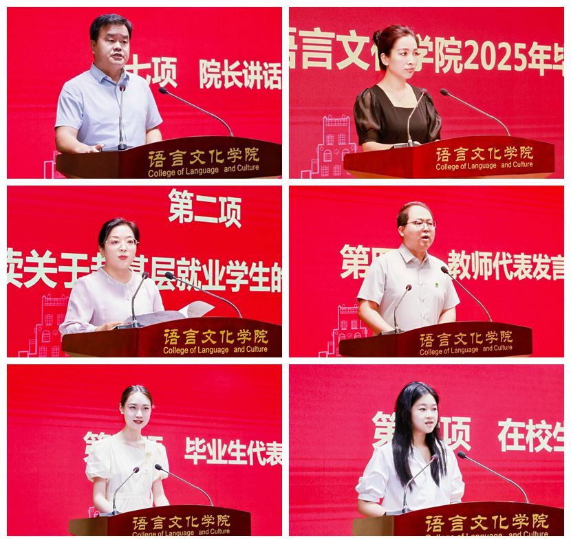 mmexportb5cb951bff1ee7404952097ca7788689_1750323_副本.jpg
