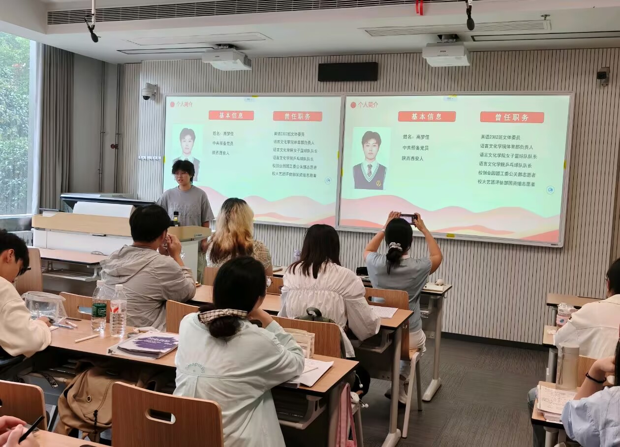 英语2302.jpg