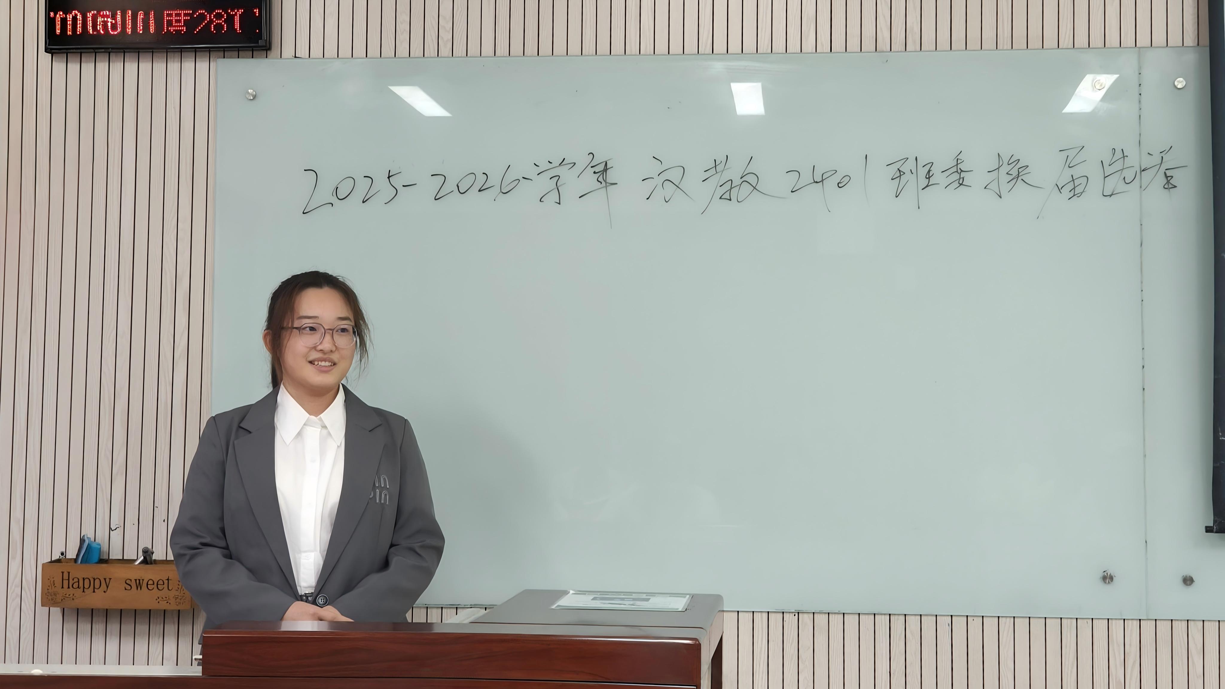 WPS图片2.jpg