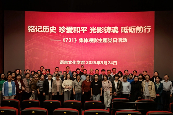 QQ图片20250925164259_副本.jpg