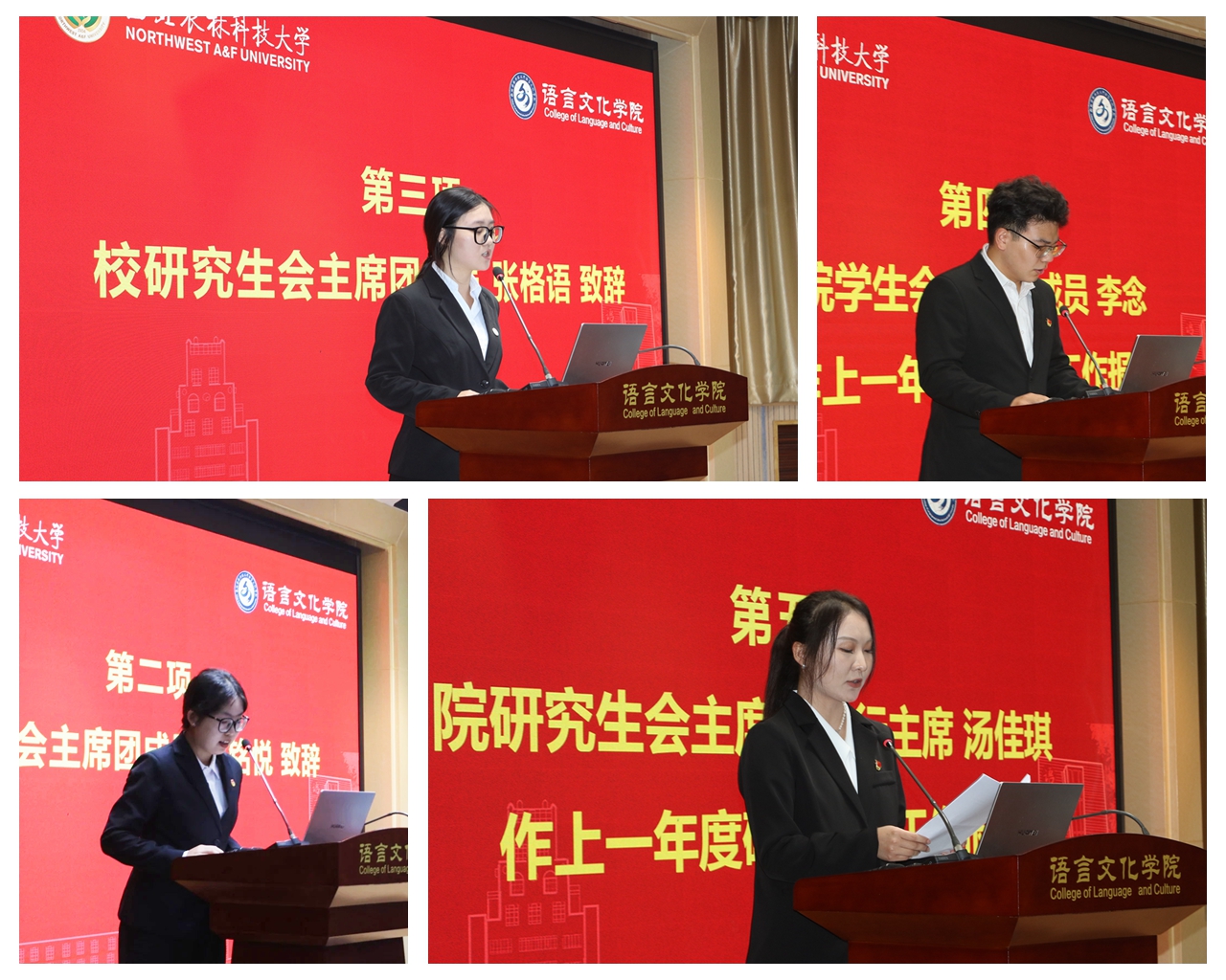 光影魔术手拼图.jpg