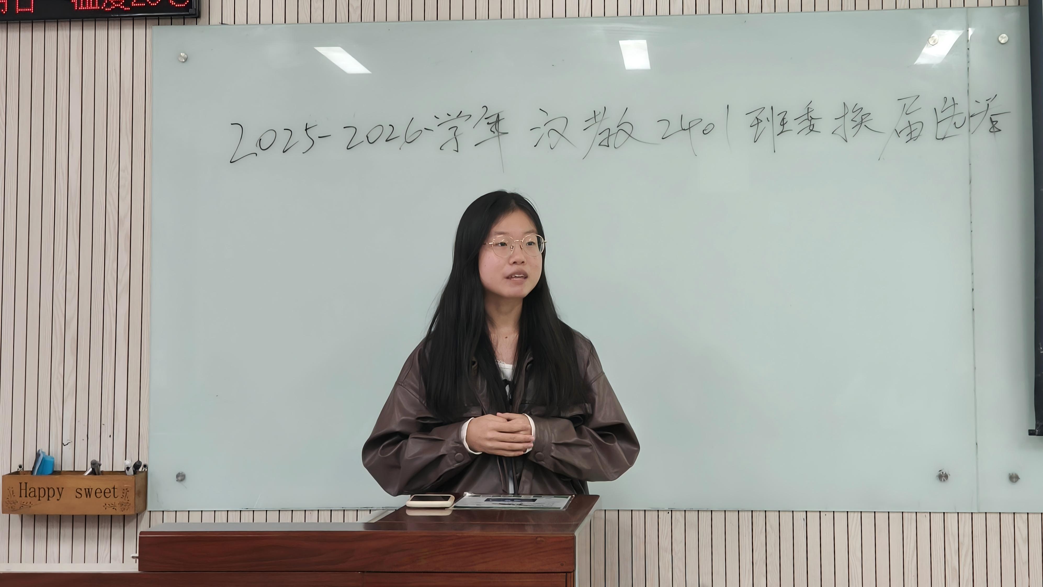WPS图片(1).jpg