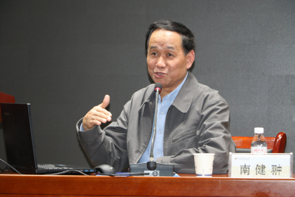 西安外国语大学南健翀教授来我院作新生教育专题讲座