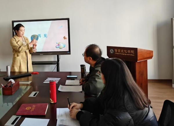 学院顺利完成第二批塔什干分校国际中文教育志愿者选拔面试