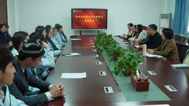 塔什干分校冬令营师生来我院交流