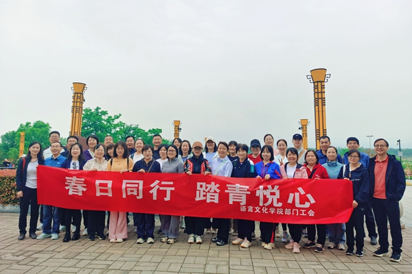 QQ图片20260420141011_副本.jpg