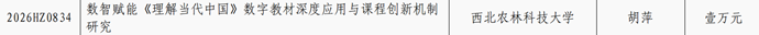 图片3_副本_副本.png