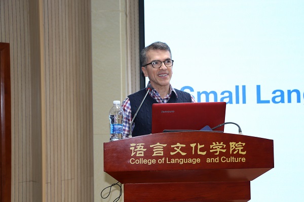 我院举办“教育中的小语言模型”专题讲座