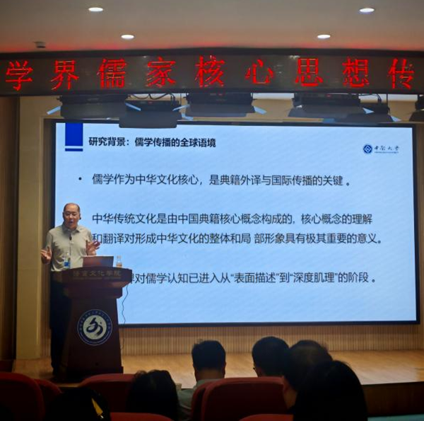 图片2_副本.png