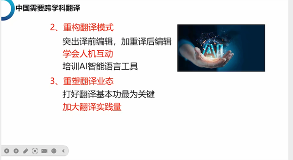 图片2_副本.png
