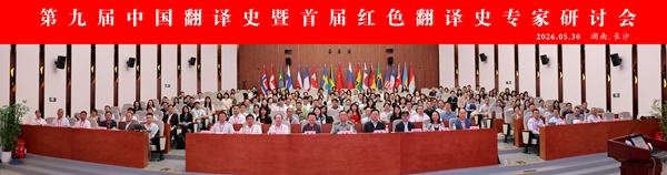微信图片_20260602173614_157_26_副本.jpg