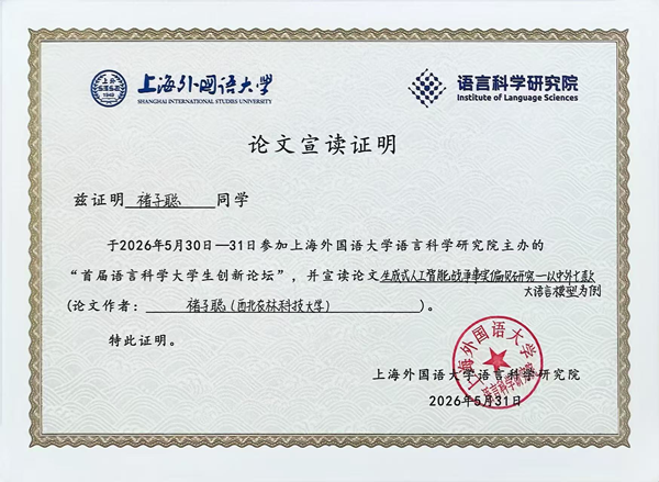 图片1_副本.png