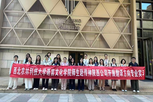 微信图片_20260713100113_195_26_副本.jpg