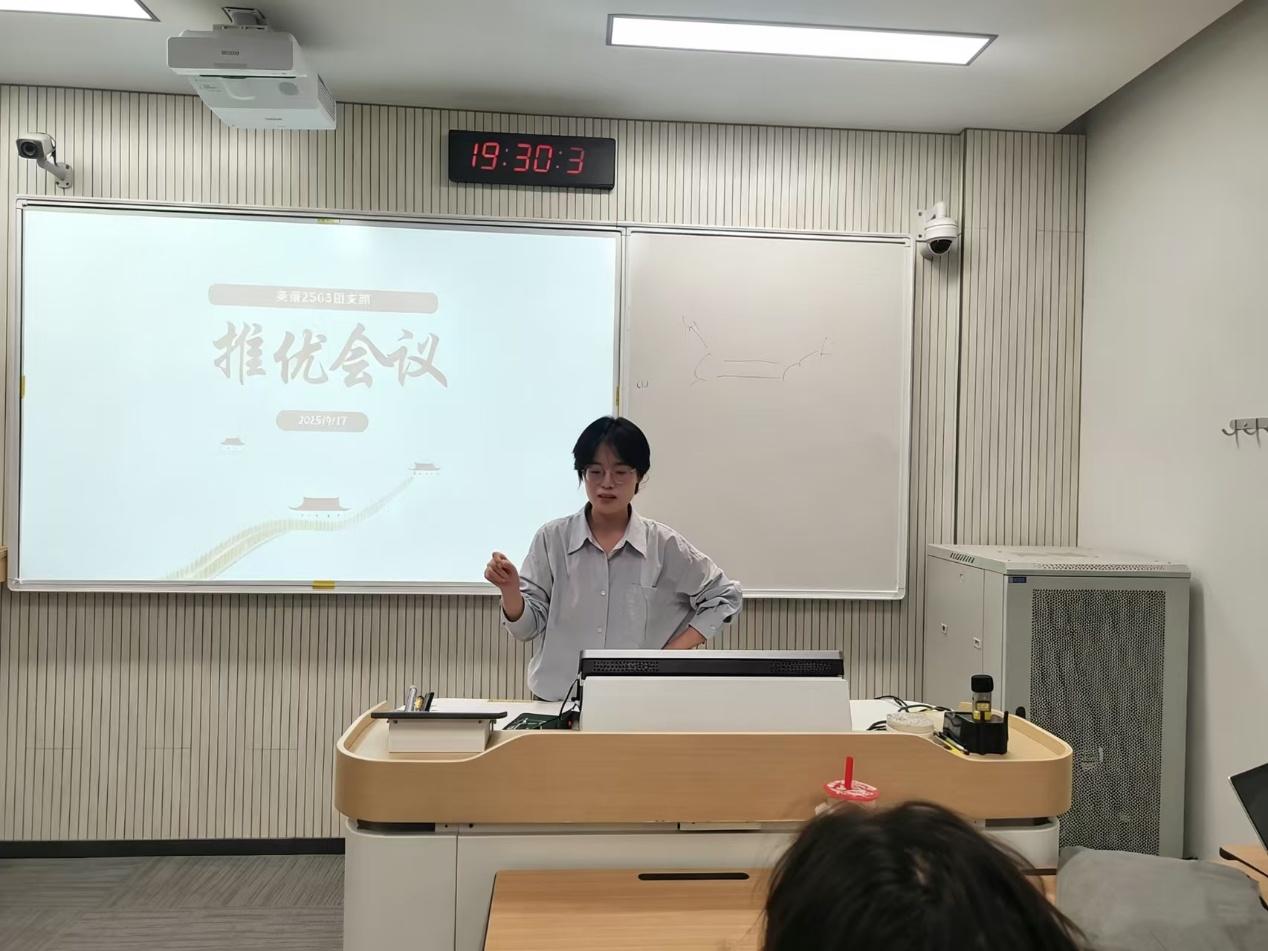 WPS图片.jpeg
