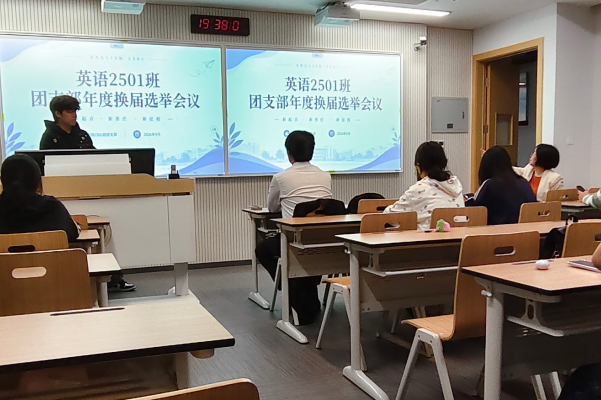 屏幕截图 2026-09-30 183337.png