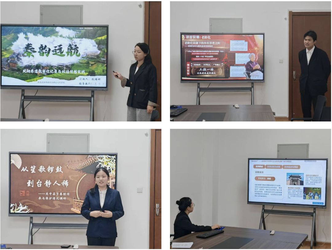 屏幕截图 2026-09-21 100246.png