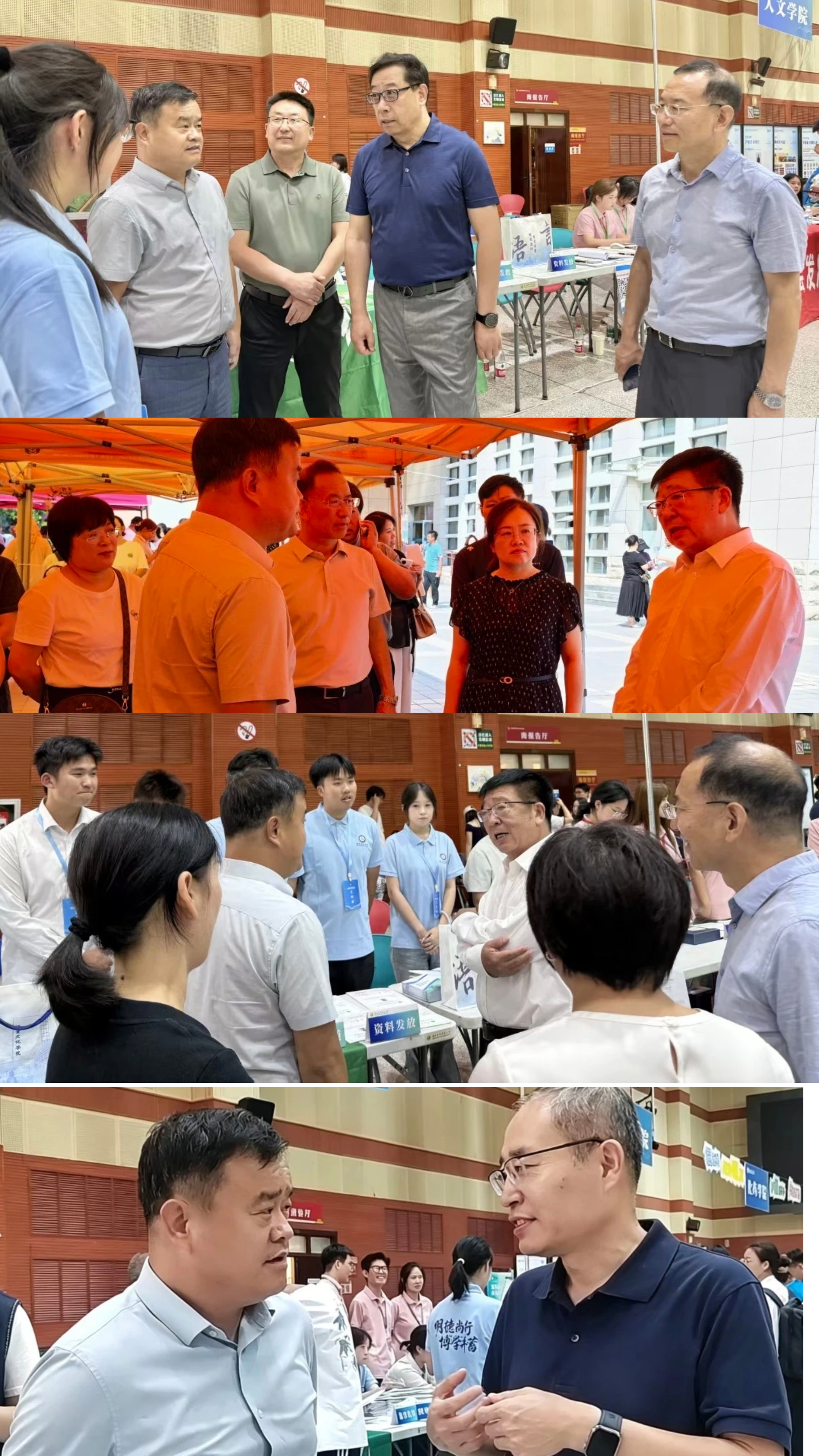 MEITU_20260907_171406714.jpg