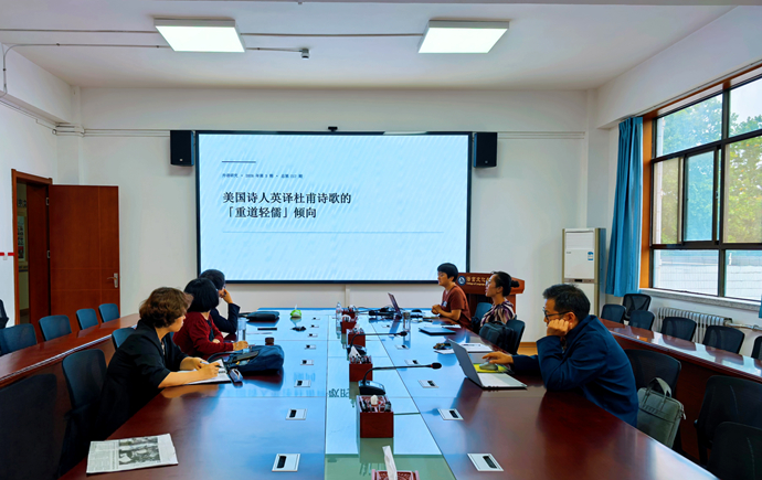 翻译传播团队举办本学期第一次内部学术论坛