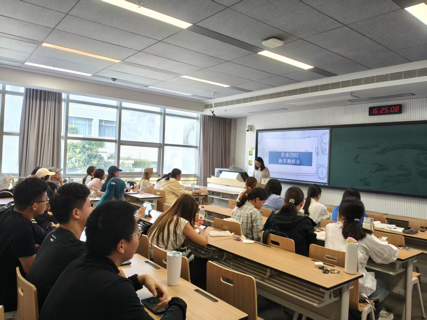 班会1.jpg