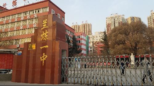 回访学校