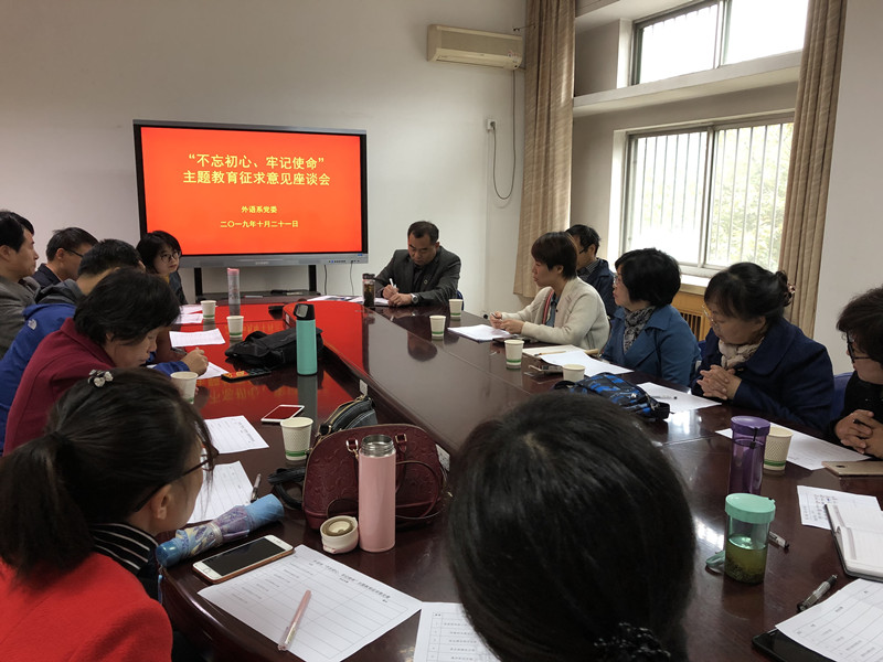 2019102101_副本.jpg