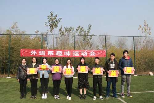 81346a50bc7c43a28bd0d571d6d0a425.jpg 获奖班级合影_副本.jpg