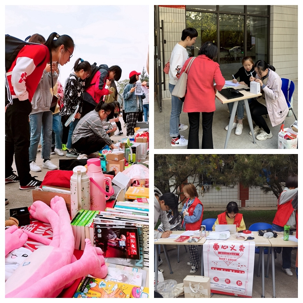 7ba52f1b56964fddbe47943b0340621c.jpg 活动照片.jpg