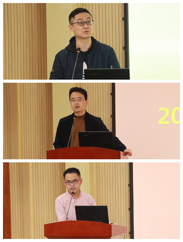 三位校友做报告.jpg