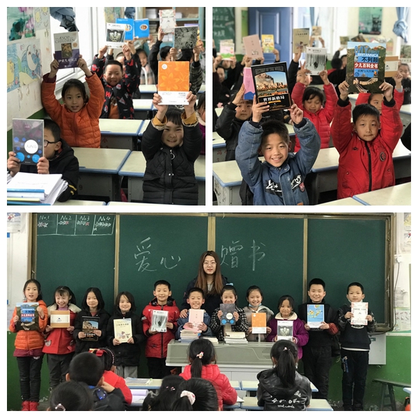 51797351743e432c80d4f59a146fa3ff.jpg 爱心赠书.jpg