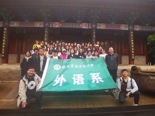 合影_副本.jpg