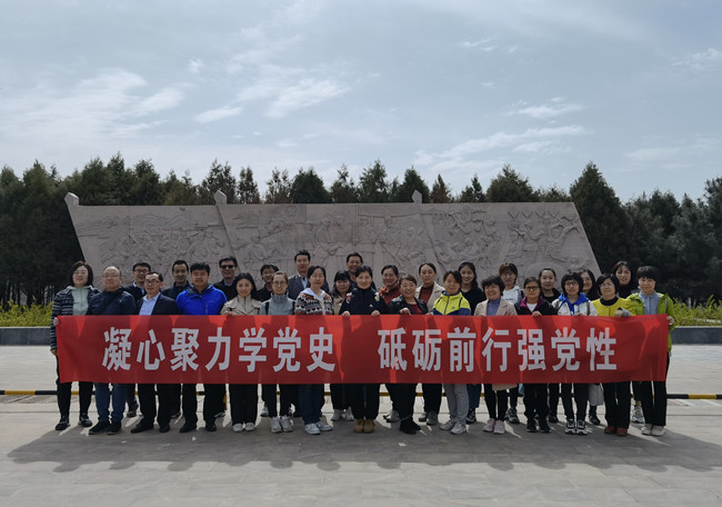 IMG_20210417_102425_副本.jpg