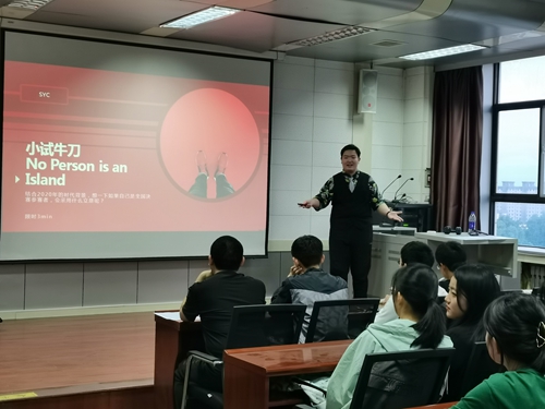 学长分享经验4_副本.jpg