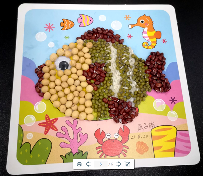 bc7cb0b14262465a881ac2039b597871.png
