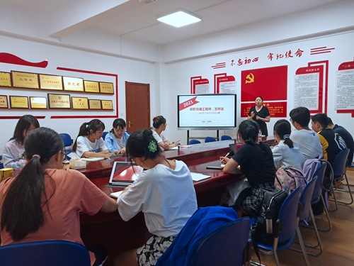 QQ图片20210915212708_副本.jpg