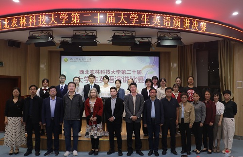 52727615abcc4862a33943ac82eec0f1.jpg 大赛合照.jpg