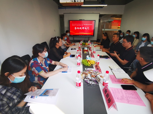 交流会现场.jpg