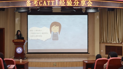 活动现场.JPG