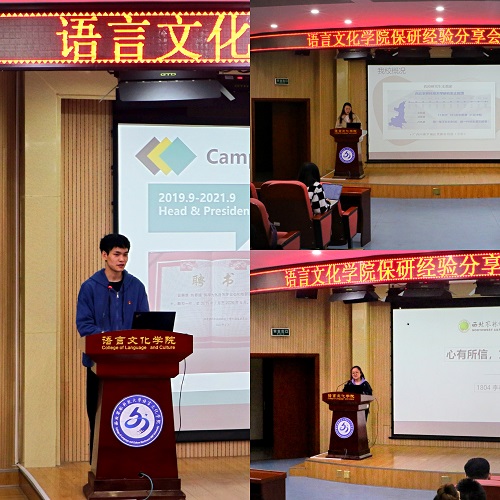pt2021_11_05_14_56_16.jpg
