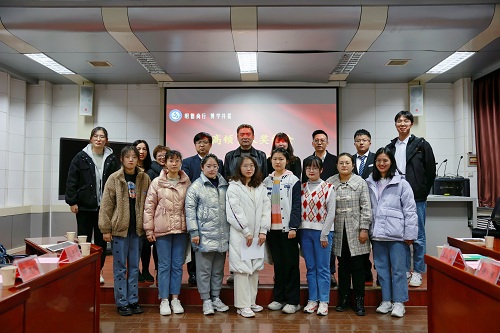 参会人员合影.jpg