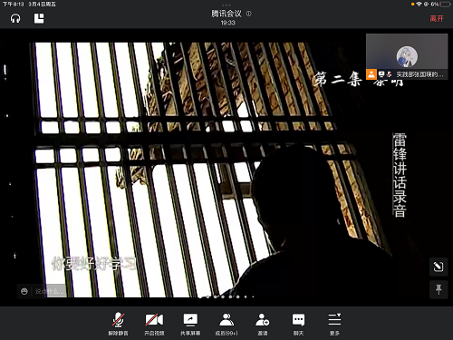 QQ图片20220307143942.png
